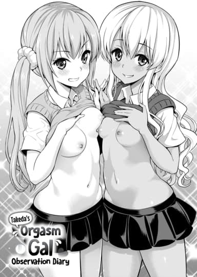 Takeda's Orgasm Gal Observation Diary