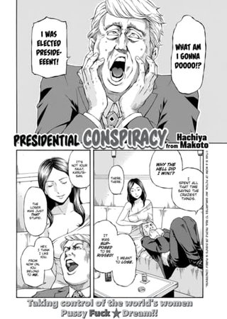 Presidential Conspiracy Hentai Cover Image