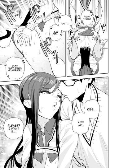 Unreachable Hana-chan - After Hentai Sample Image