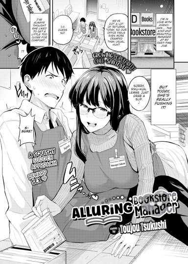 Alluring Bookstore Manager