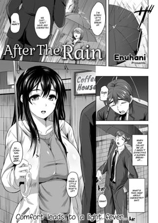 After the Rain Hentai Cover Image