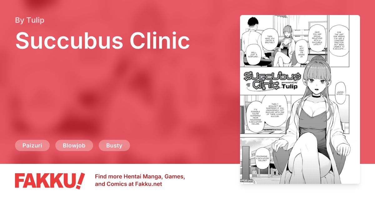  Succubus Clinic Hentai by Tulip - FAKKU