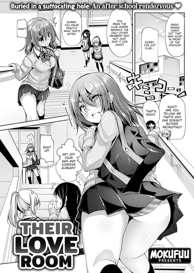 Their Love Room