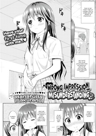 Wrong Impression ≠ Misunderstanding? Hentai Cover Image