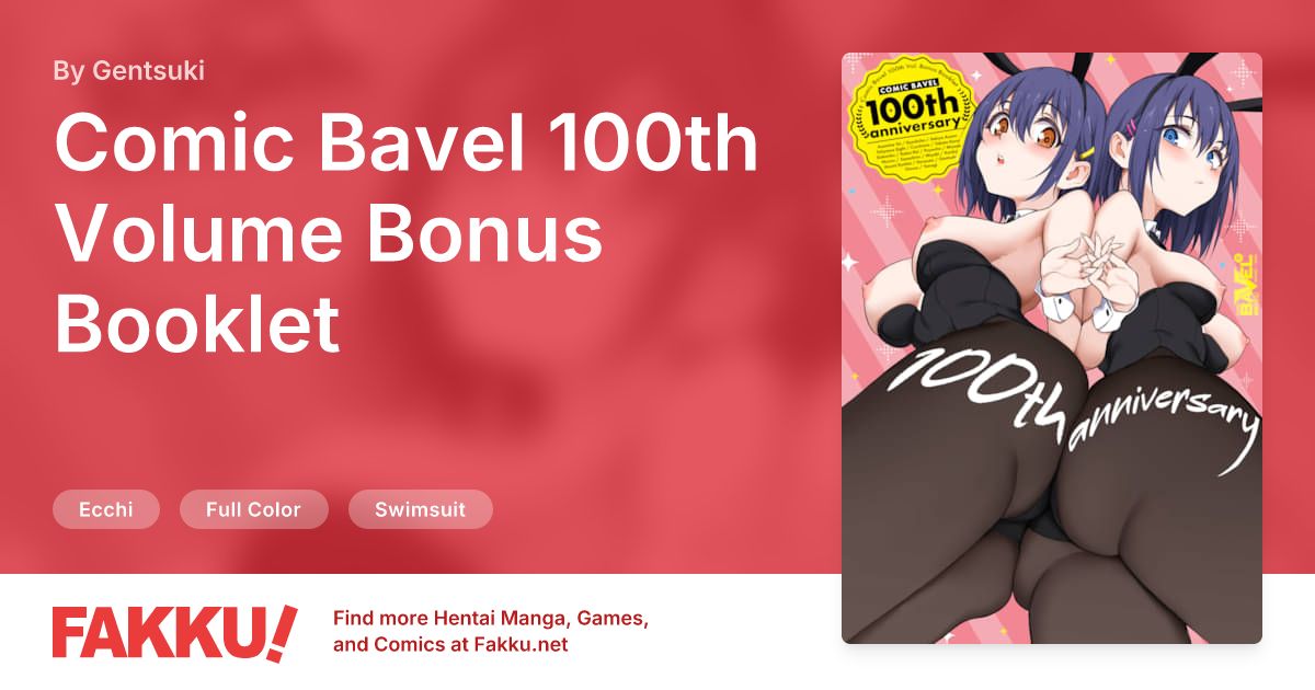 Comic Bavel 100th Volume Bonus Booklet Hentai by Kyockcho, Mizone, Oouso - FAKKU