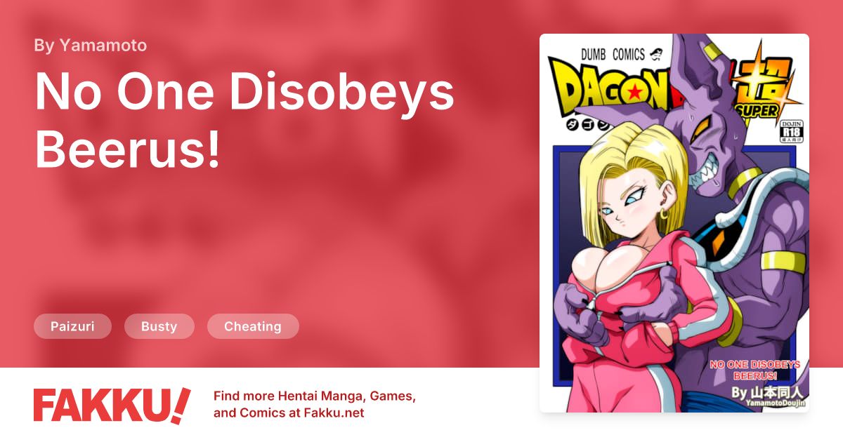 No One Disobeys Beerus! Hentai by Yamamoto - FAKKU