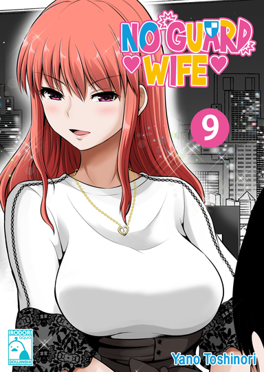 No Guard Wife 9