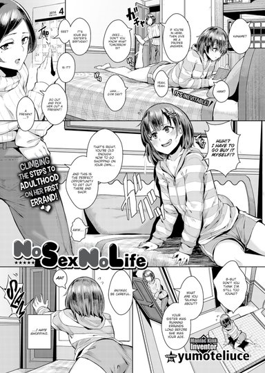 No Sex No Life