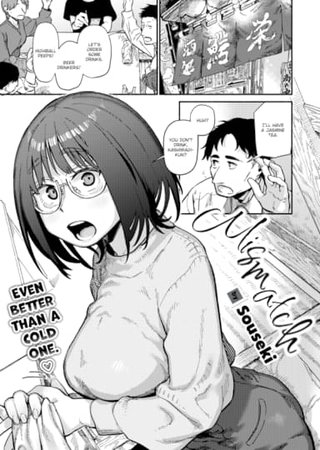 Mismatch Hentai Cover Image