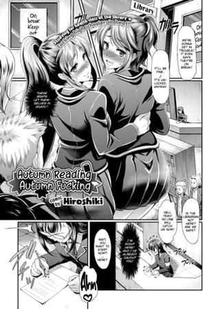 Autumn Reading, Autumn Fucking Hentai Cover Image