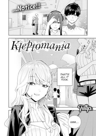 Kleptomania Hentai Cover Image