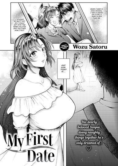 Wozu Satoru Hentai