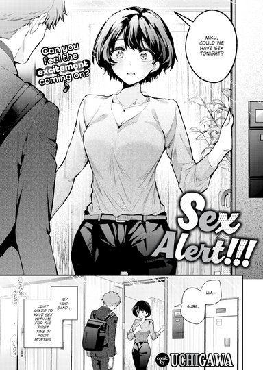 Sex Alert!!!