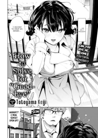 How to Solve For "Goodbye" Hentai Cover Image