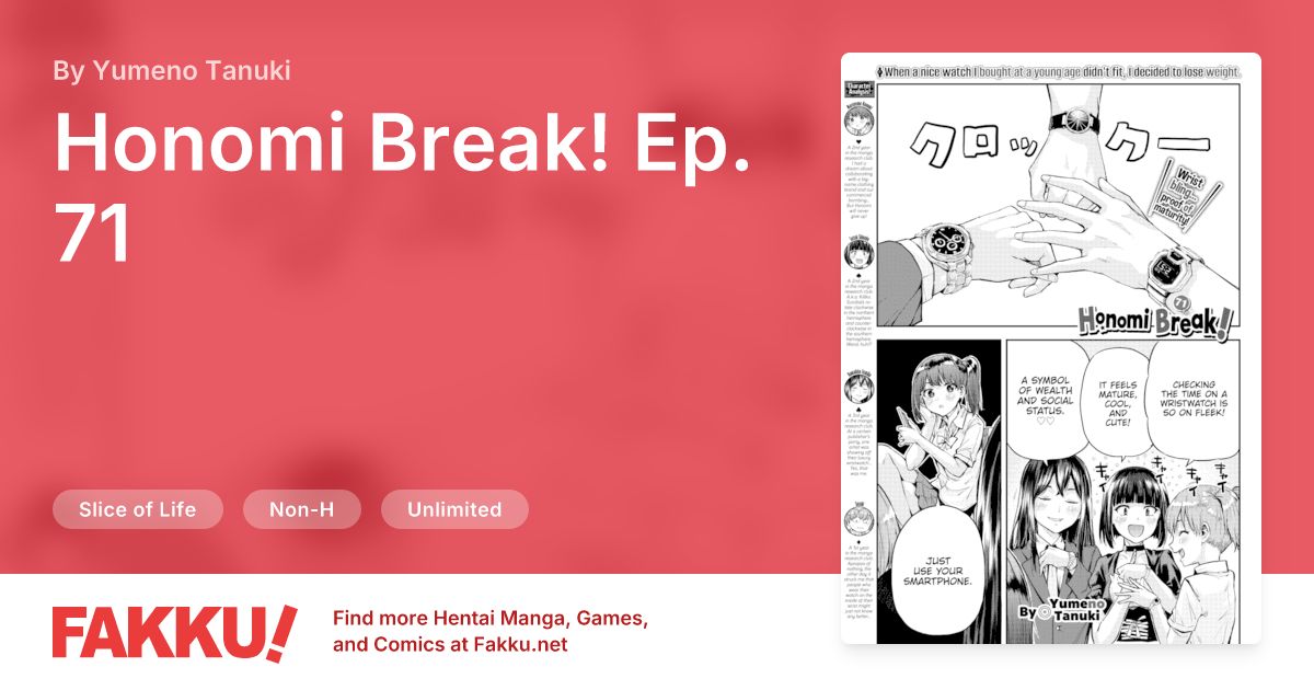 Honomi Break! Ep. 71 Hentai by Yumeno Tanuki - FAKKU