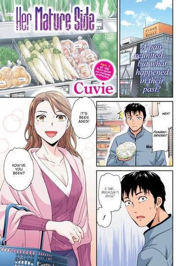 Her Mature Side (Color)