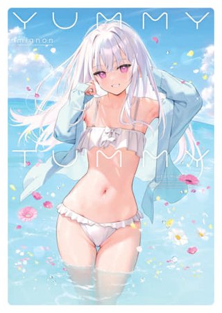 Yummy Tummy Hentai Cover Image