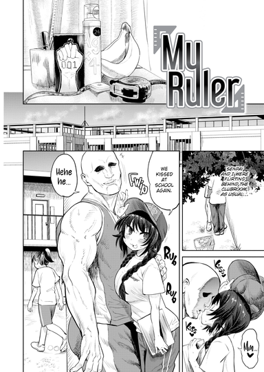 My Ruler