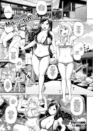 Mismatched Play.01 Hentai Cover Image