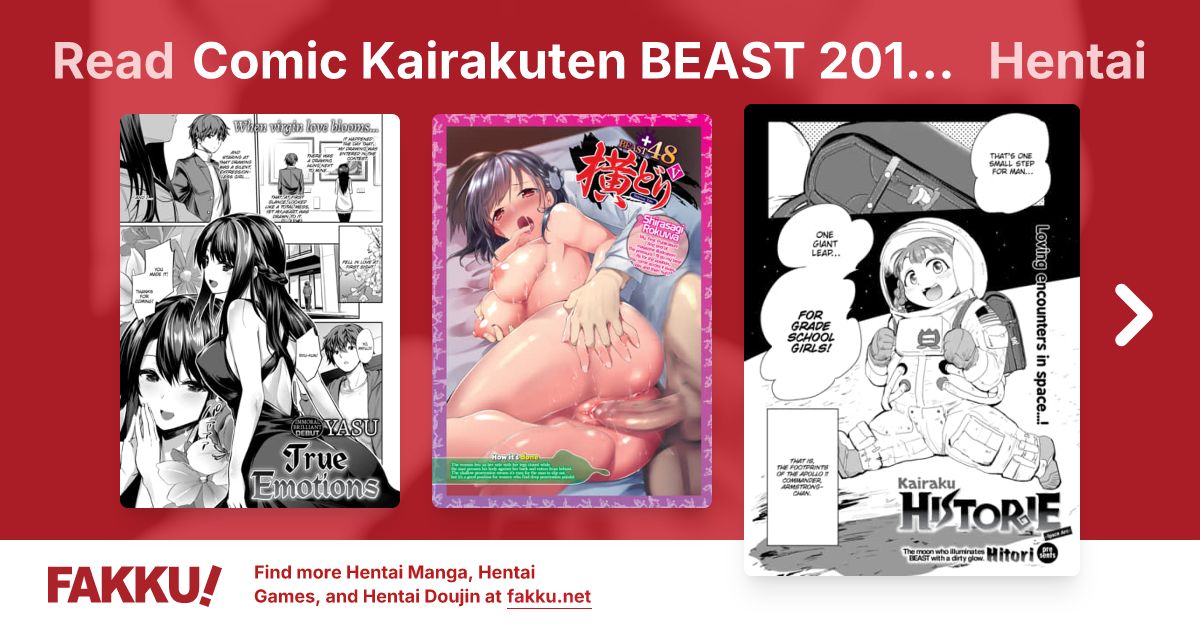 Comic Kairakuten BEAST 2018-08 Hentai - FAKKU