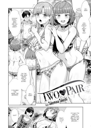 Two ❤ Pair Hentai Cover Image