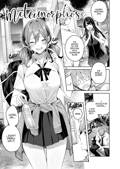 Metamorphose