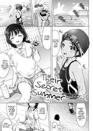 Their Secret Summer Hentai Cover Image