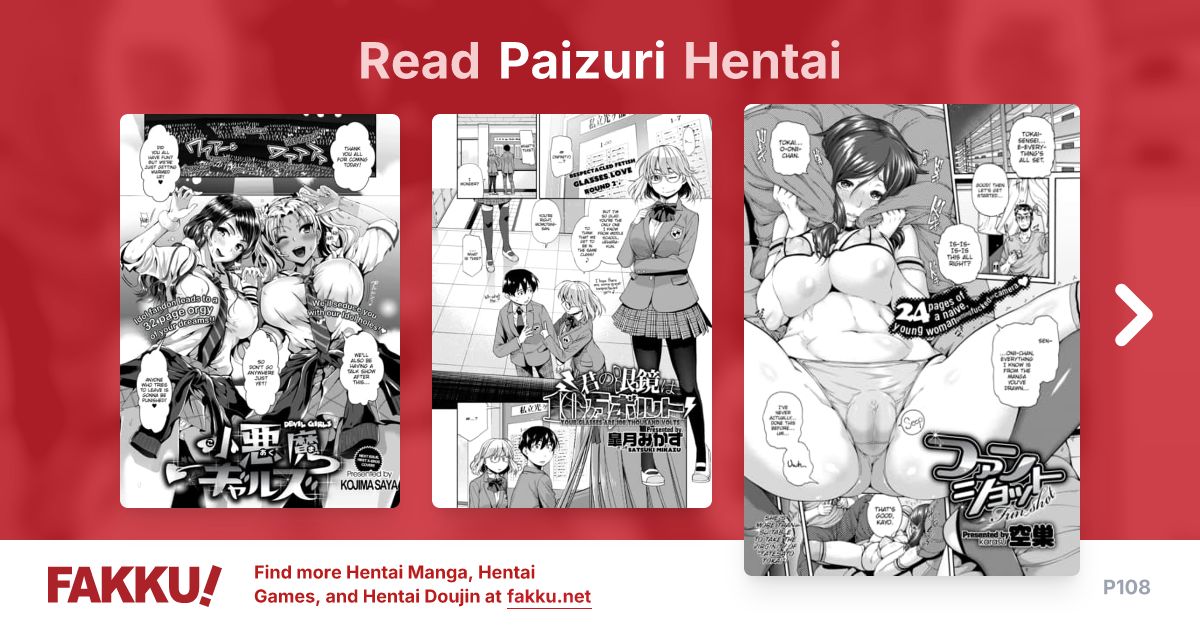 Paizuri Hentai - FAKKU - Page 108 - Page 108 - Page 108 - Page 108 - Page 108 - Page 108 - Page 108 - Page 108 - Page 108 - Page 108 - Page 108