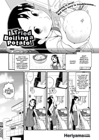 I Tried Boiling a Potato! Hentai Cover Image
