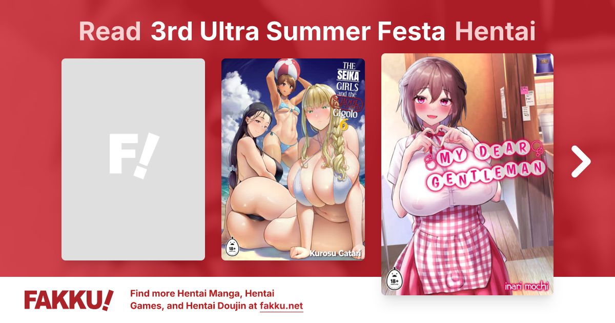 3rd Ultra Summer Festa Hentai - FAKKU