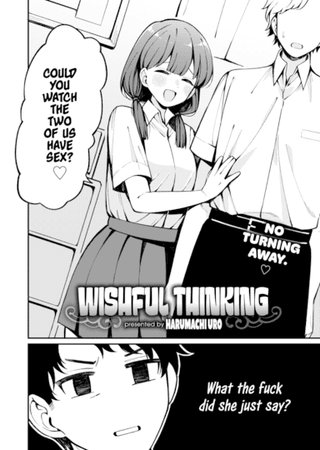 Wishful Thinking Hentai Cover Image