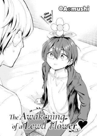 The Awakening of a Lewd Flower Hentai Cover Image