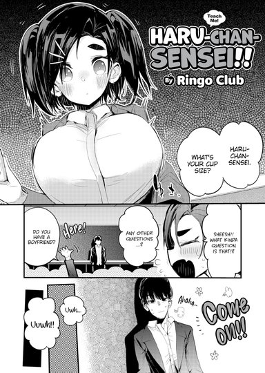 Teach Me! Haru-chan-sensei!!