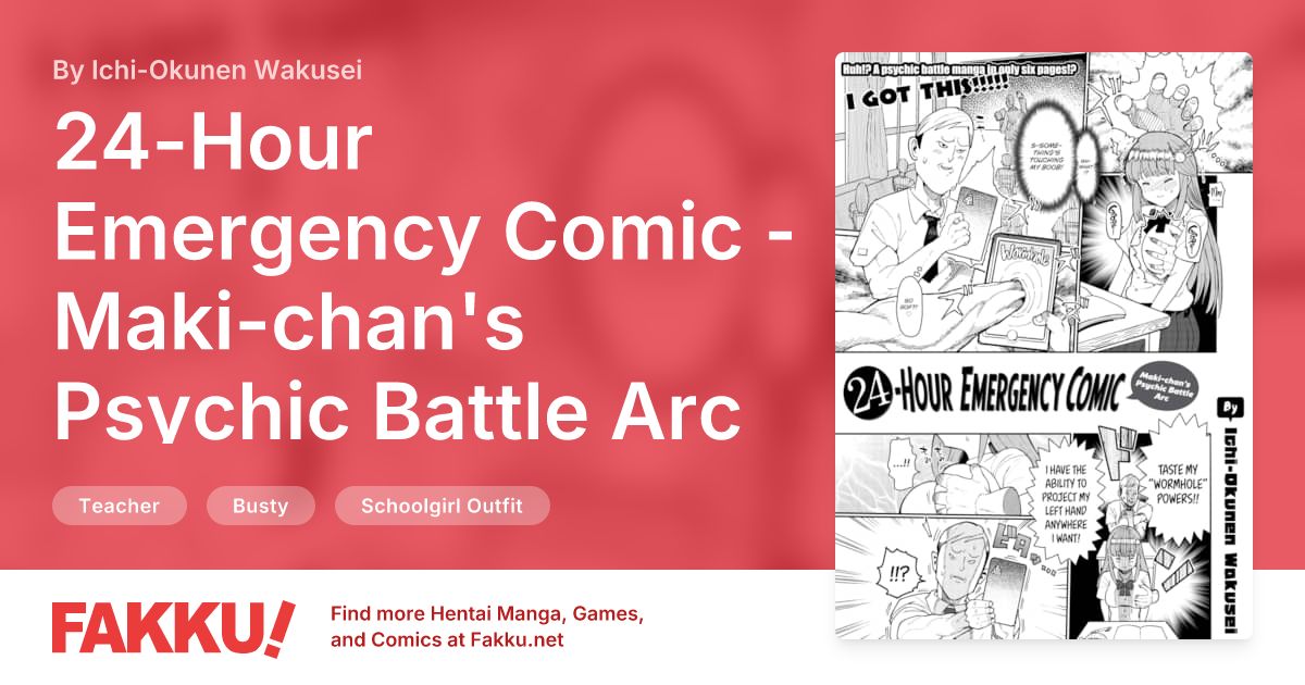24-Hour Emergency Comic - Maki-chan's Psychic Battle Arc Hentai by Ichi-Okunen Wakusei - FAKKU