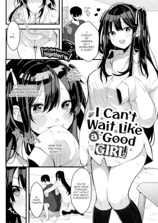 I Can't Wait Like a Good Girl! Hentai Cover Image