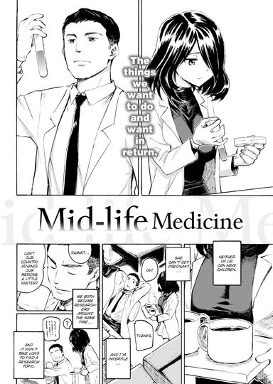 Mid-life Medicine