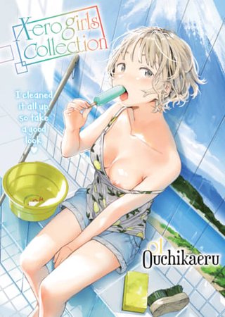X-ero Girls Collection 01: Ouchikaeru Hentai Cover Image