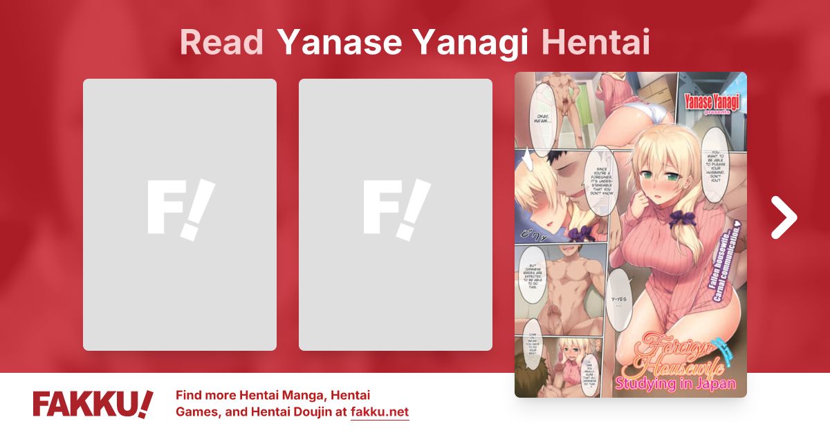 Yanase Yanagi Hentai - FAKKU