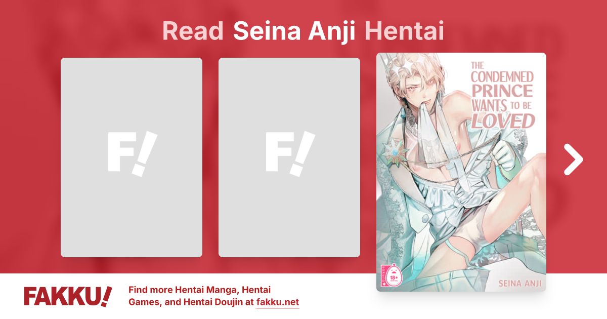 Seina Anji Hentai - FAKKU