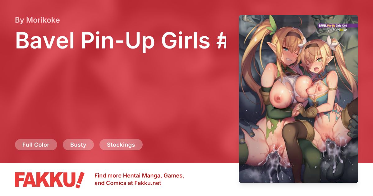 Bavel Pin-Up Girls #093 Hentai by Morikoke - FAKKU