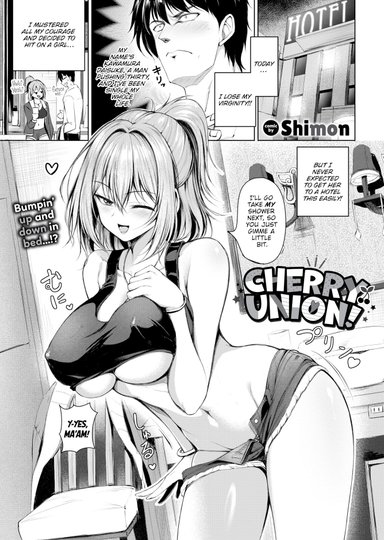 Cherry Union!
