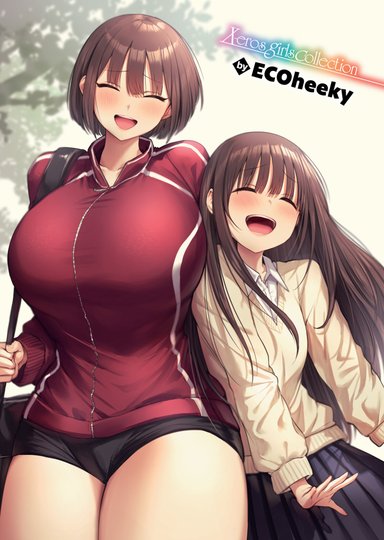 X-Eros Girls Collection #112: ECOheeky