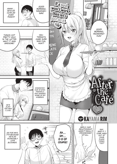 After the Café