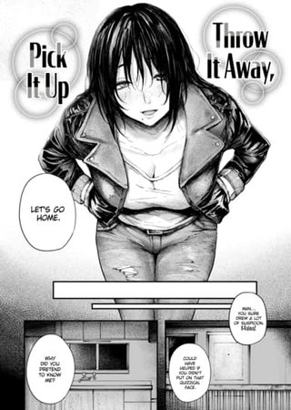 Throw It Away, Pick It Up Hentai Cover Image
