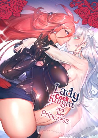 Lady Cock Knight and Her Princess Hentai Cover Image