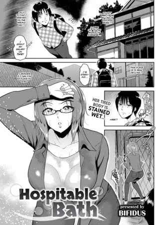 Hospitable Bath Hentai Cover Image