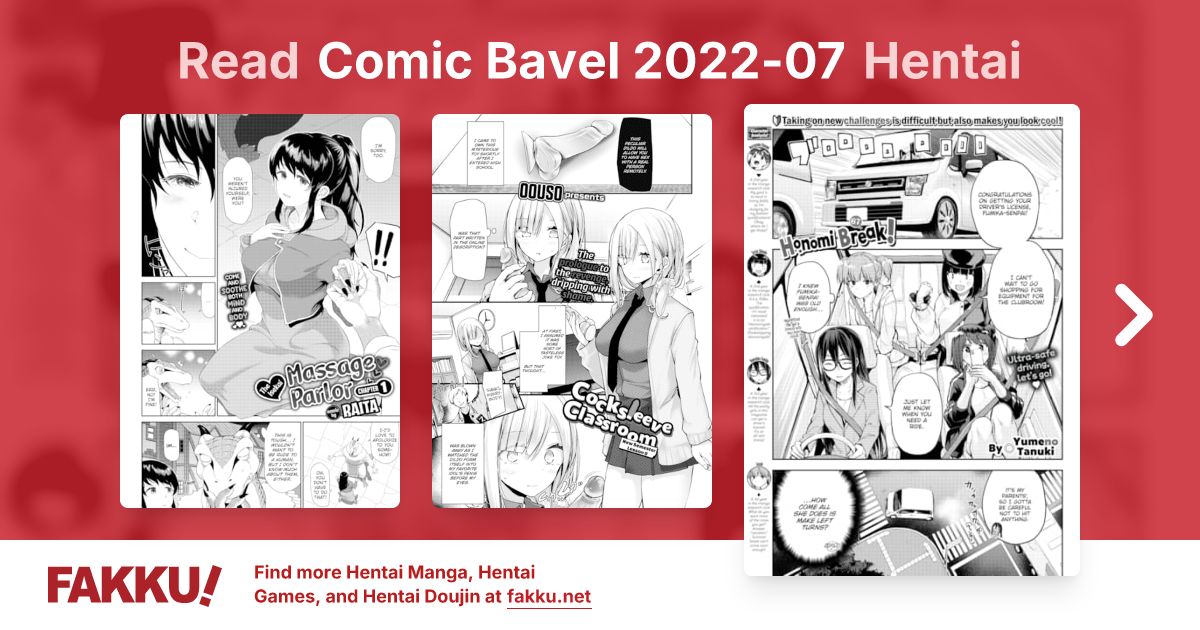 Comic Bavel 2022-07 Hentai - FAKKU