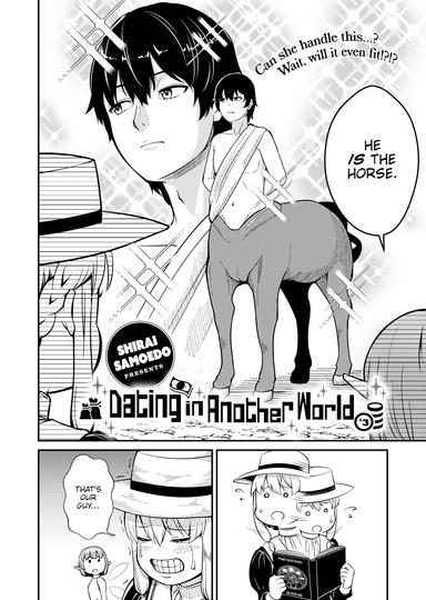 Dating in Another World #3