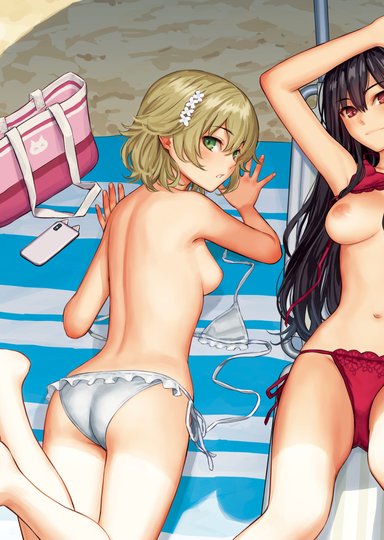 Kairakuten Cover Girls 2019-08: Homunculus
