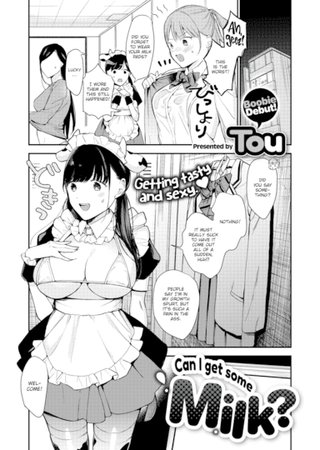 Can I Get Some Milk? Hentai Cover Image